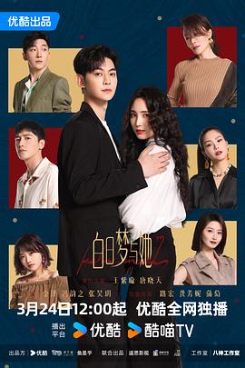 能不能留住你 封面图