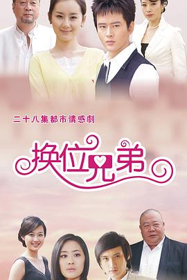 多莉·巴顿的七彩圣诞 爱之圣环 封面图