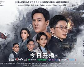 女巫阿加莎 封面图