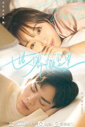 海豹突击队第一季 封面图